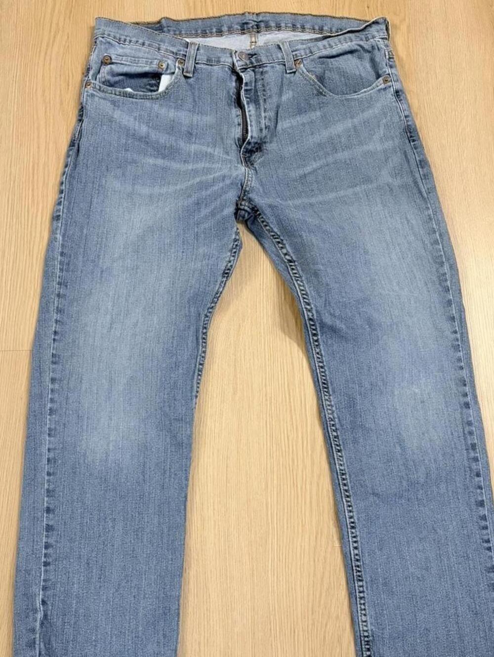 Men’s Levi’s 559 Relaxed Fit Jeans 👖